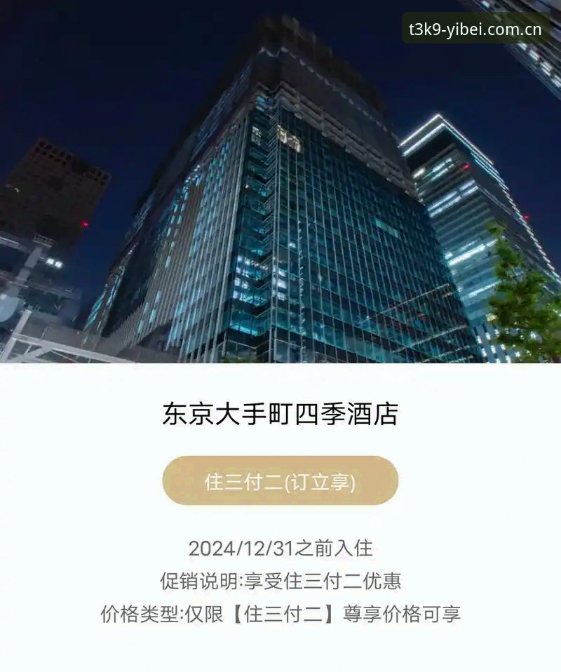 新手必看：尊享体育登录攻略到底该怎么操作？