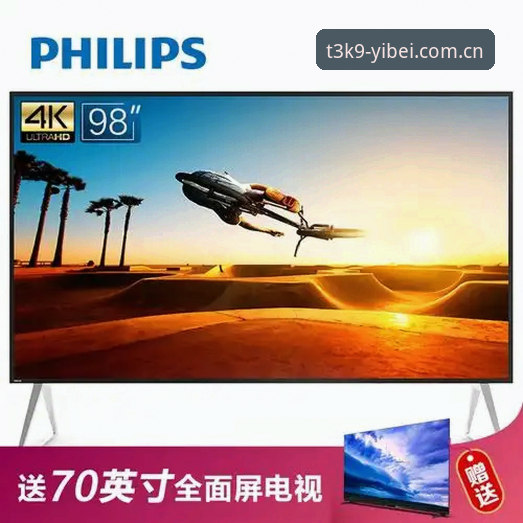揭秘T3K9下载安装失败背后的真相：易贝体育官网深度指南